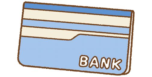 【画像】社会人11年目を終えた俺氏の貯金通帳w