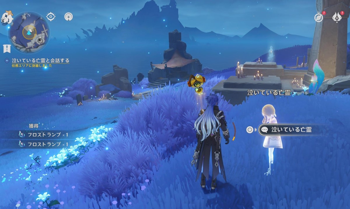 【原神】そのキャラでないと発生しないイベントや会話が結構ある。