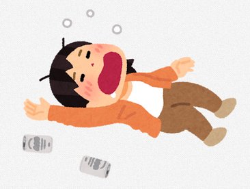 【福岡】泥酔した21歳女子大学生に暴行加えて駅から連行→区役所敷地でわいせつ行為→コンビニのトイレに監禁し性的暴行か 30歳男を逮捕