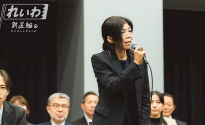 【訃報】山本太郎さん、自党に『弔い合戦』と死んだことにされてしまう…