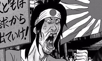 【日韓首脳会談】58歳無職ネトウヨ「反日国家の大統領のために警備するなんて許さん！」警官におもちゃの銃を向けて逮捕