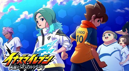 「イナズマイレブン」、DL版のみで国内売上80万本突破してしまう