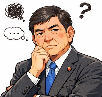 【正論】石破茂「ちょっと待って、これ何のための解散総選挙なの？」