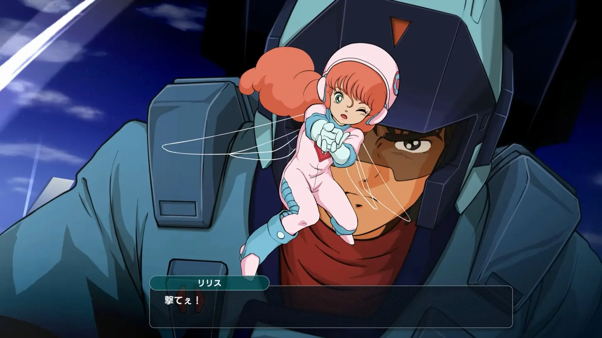 【スパロボY】エルガイム系は全機体バスターランチャーありでも良い気がする