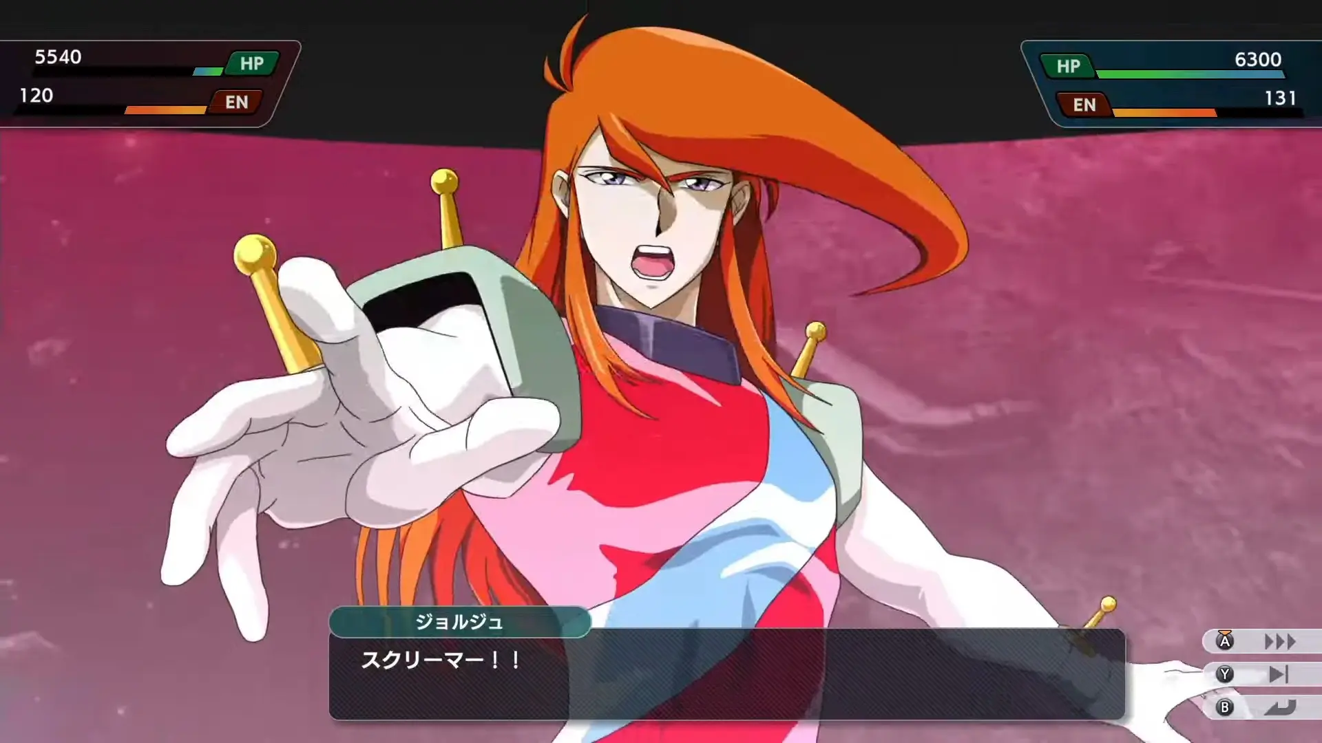 【スパロボY】スパロボやってるとジョルジュは線の細い遠距離ファイターなイメージだけど本編はゴリラな