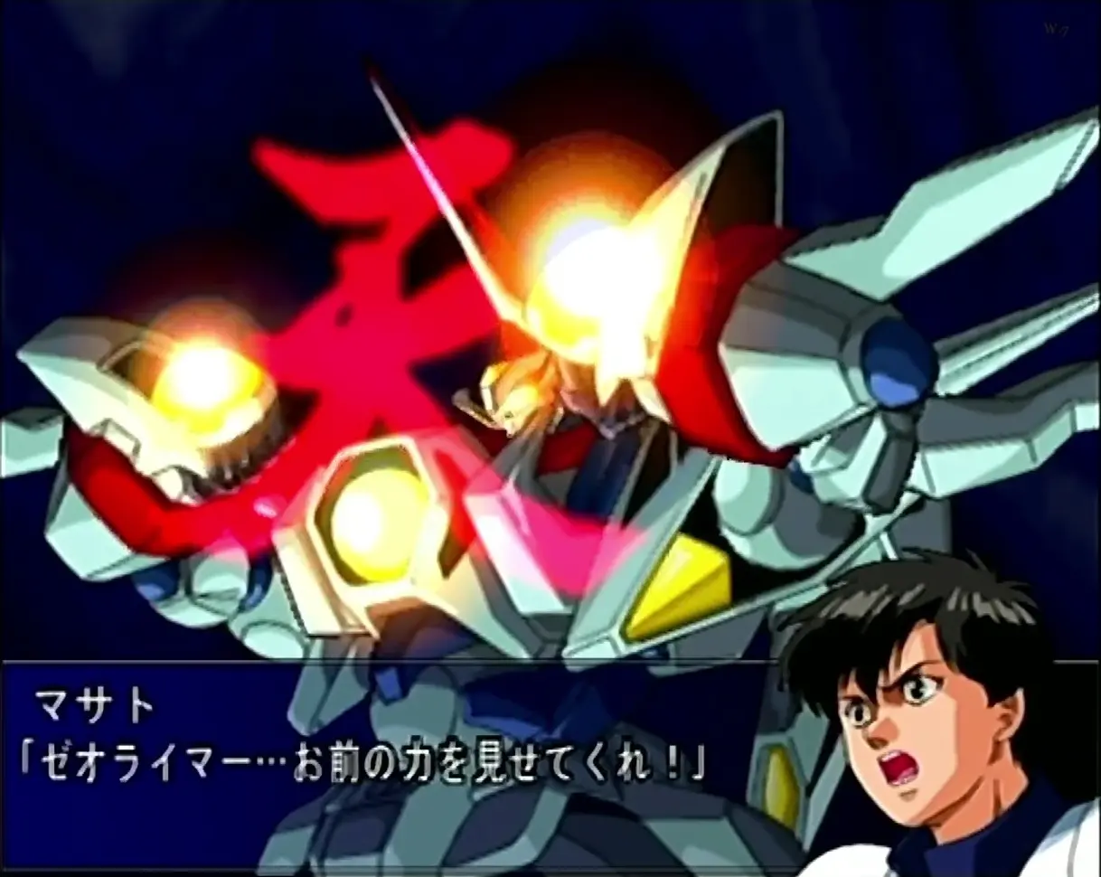 スパロボで好きなユニットwwwww