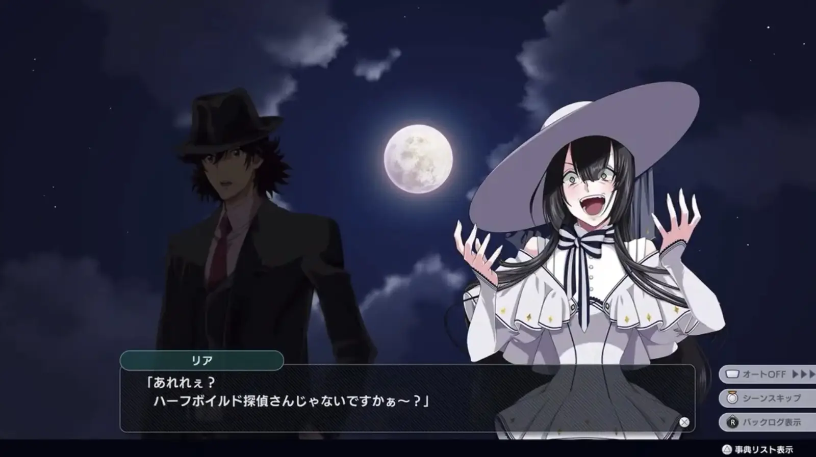 【スパロボY】探偵、ネゴシエーター、始末屋は本編と絡めたら色々見せ場作れただろうなと考えると勿体ない