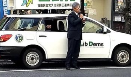 【画像】岩屋穀さん、地元での街頭演説がまるで「一人カラオケ」状態だと話題に