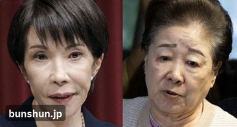 文春「出演キャンセルした最も大きな理由は、旧統一教会に関する追及を避けるため」　←まだやんの？