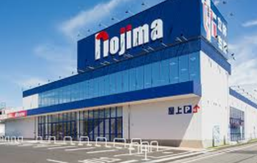 【家電量販店大手のノジマ】初任給、40万円に引き上げへ