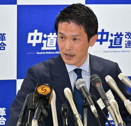 【新潮】中道改革連合に若年層はソッポ・・・いっそ「老人党」か「自民の反・高市派を取り込むか」