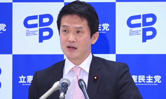 【動画】中道、やっぱりダメそう