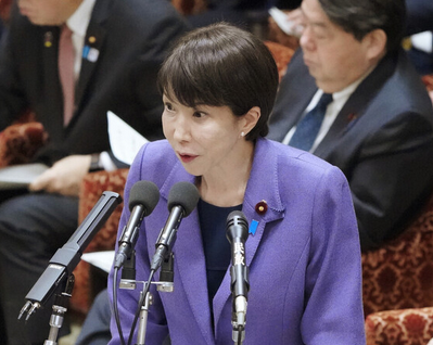 【皇室】高市首相、皇位継承「男系男子限定が適切」　衆院予算委で基本的質疑