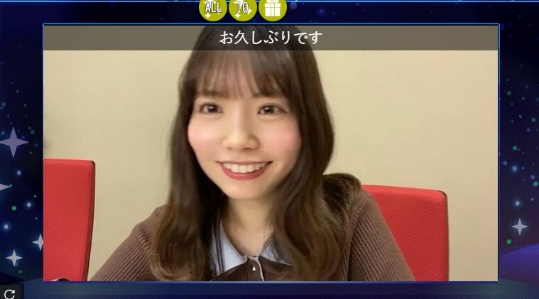 【渕上舞】おかえり舞ちゃん！