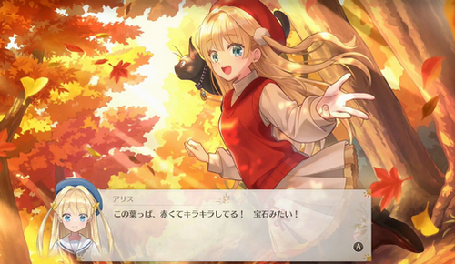 【ゲーム】 娘育成ゲーム「まじかる☆プリンセス」2026年春に発売決定。鈴代紗弓、長谷川育美、水野朔、青山吉能ら豪華声優陣が出演。体験版は高評価率97%