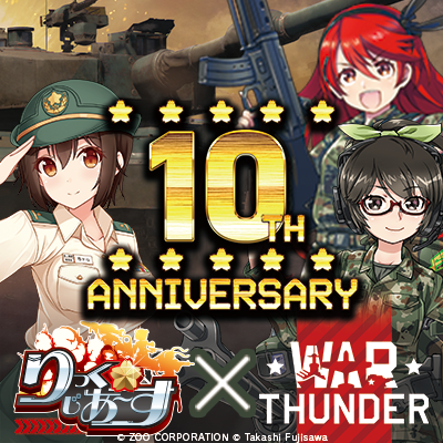 千利休って190㎝あったらしいな