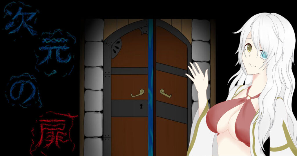 【大惨事】日本最大の大惨事って何や？