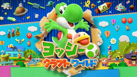 「ヨッシークラフトワールド」日本売り上げ14万本累計売り上げ335万本←これ