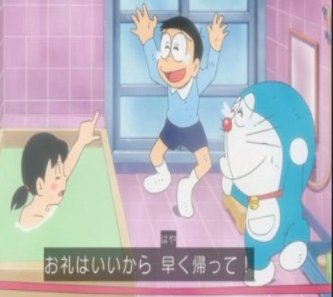 【日本の性加害の根っこにある】『ドラえもん』しずかちゃんのお風呂シーンはなくすべき？論争