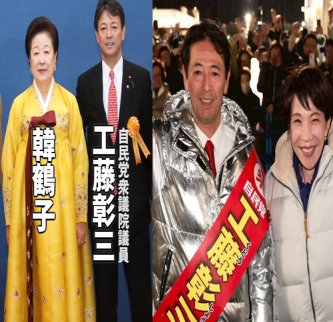 【速報】山上徹也、控訴へ