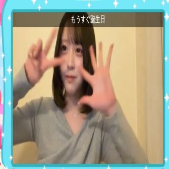 【市村愛里】25歳お誕生日おめでとう！！