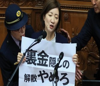 【共同通信速報】れいわ新選組の大石晃子共同代表、敗北確実