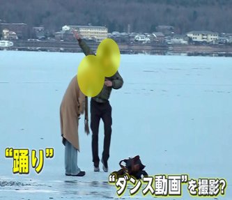 【転倒続出】「落ちたら死ぬぞ！」 凍った山中湖で観光客が危険行為、住民が注意喚起