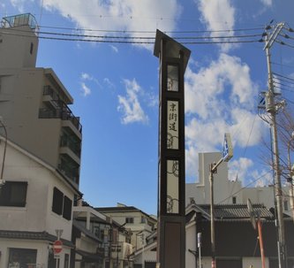 お前らが日本で嫌いな都道府県はどこ？