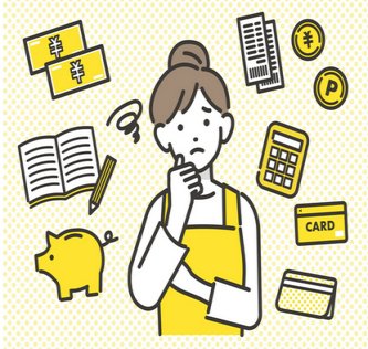 買って失敗した物