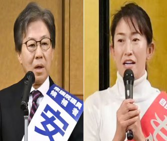 【悲報】有権者「他人の悪口ばかり聞きたくない」　批判型野党とオールドメディア、終焉へ