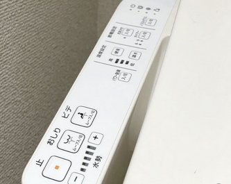 【トイレ】「おじさんが使うイメージ」「外出先は怖すぎて無理」…意外と多い？ウォシュレット「拒否派」の本音