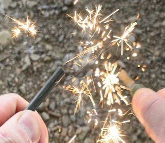 【火災】「石を打ちつけ火花」子どもの遊びで裏山640㎡焼失　石川・志賀町