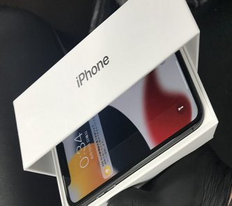 【高市悲報】最近のスマホ、高すぎて72回払いに〓【円安】