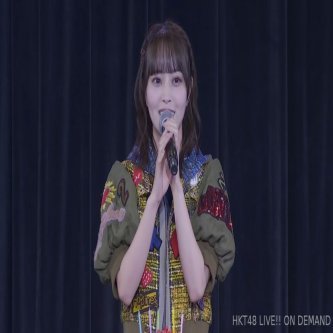 【竹本くるみ】22歳生誕祭「HKT48をずっと好きで居てくれる皆さんを楽しませる1年にしていけるように頑張ろうと思いました。22歳、2月22日素敵な一日になりました」