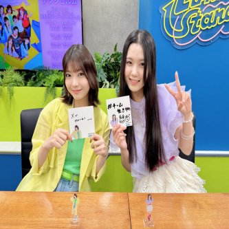 【天然】下井谷幸穂、ワンコを「コワン」と呼ぶ ⇒ 川名凜「どういうシステムのミス？」