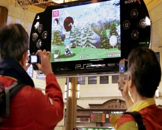 多根「新型PSPのメモリは24GB搭載？ソニー、初期赤字を覚悟で高性能化」