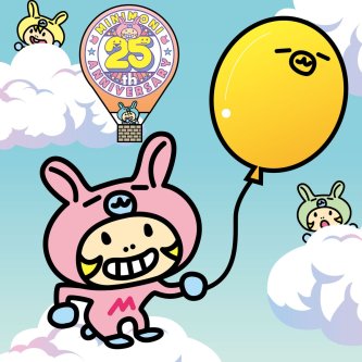 【ハロプロ研修生】明日予定しておりました「#C-plaでミニモちゃんとグリーティングイベント」は諸般の事情により開催を中止となりました