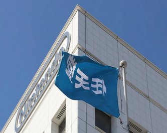 【悲報】河村鳴紘「任天堂決算は不安だらけ」