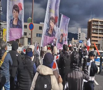 【朗報】高市総理ありがとうデモ、開催wwwwwww