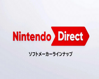 【ヤフートップ】「ニンダイ」に厳しい意見