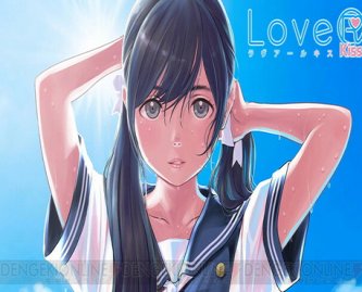 恋愛シミュレーションゲームがあまり作られなくなった理由