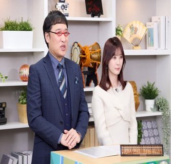 【本格始動】生田衣梨奈、美人MC枠か？確実にテレビタレントへ