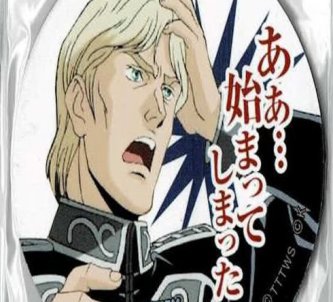 【速報】イスラエルがイランへ先制攻撃　米軍もイラン空爆に参加と米メディア