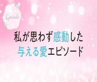 木原官房長官「高市総理は本当は日曜討論に出たかったんだ。でも私の判断でお止めした」