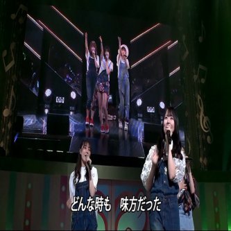 【地頭江音々卒業コンサート】宮﨑と宮﨑と宮﨑揃い踏み！！帰郷　