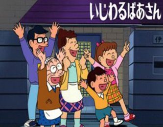 【画像】大物漫画家、太田光の意地悪な質問問題を漫画化wwwwwww