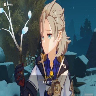 【原神】アルベドはマジで入るPTがない…