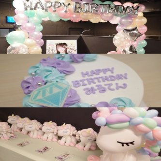 【≠ME】本田 珠由記 生誕イベントありがとうございましたっ