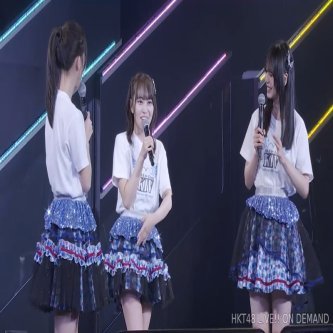 【竹本くるみ】ありがとう、でファンを見て涙。卒業発表はしません、予定もありません