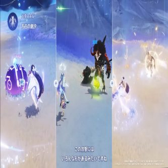 【原神】月反応キャラにダメージバフって意味ない？